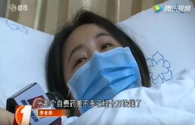 好险管家多少钱一个,好险管家商业险