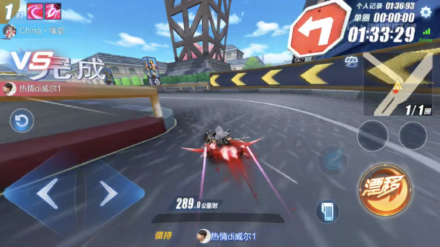 qq飞车怎么最快上星耀,qq飞车上了星耀一定要学会的技巧