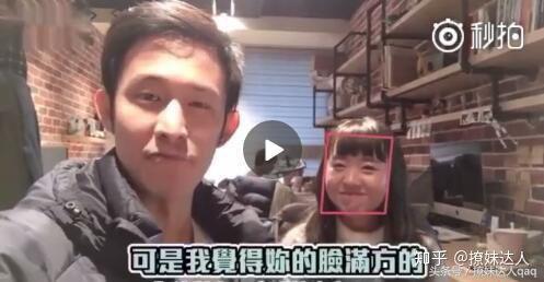 蔡徐坤和迪丽热巴的甜蜜瞬间,蔡徐坤对迪丽热巴说喜欢她