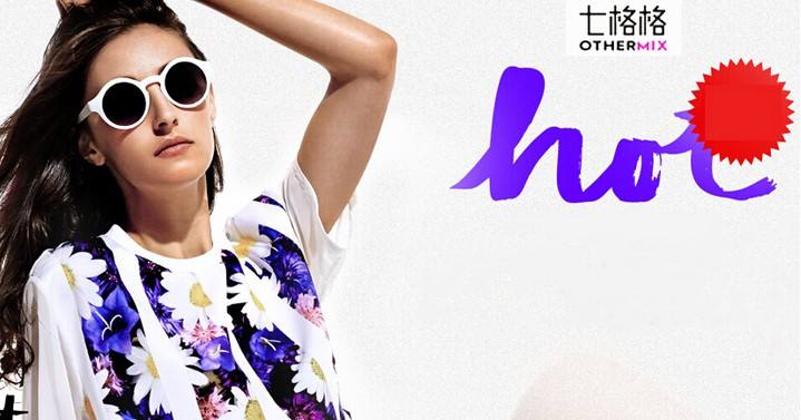 七格格女装旗舰店,七格格女装是几线品牌