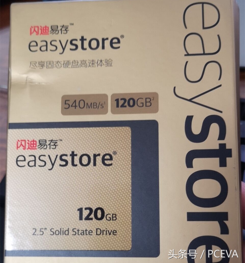 闪迪x600固态硬盘什么主控,固态硬盘闪迪主控维修