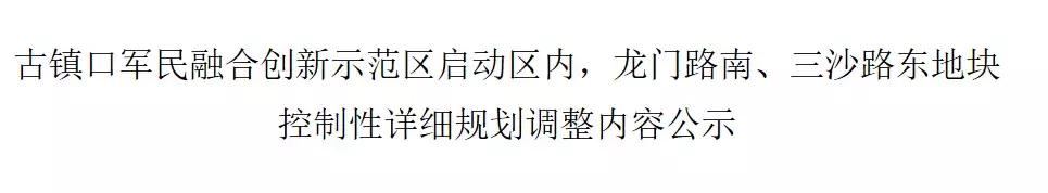 青岛西海岸新区体育馆,青岛西海岸新区奥体中心体育馆