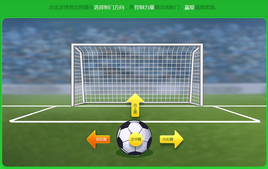 lol新装备风暴,lol北风冻原限定皮肤