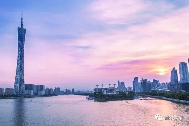 好消息！“锦州-南京-广州”航线今日通航！