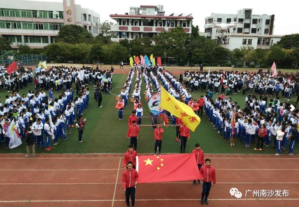 小伙查到高考成绩416分985稳了,东涌中学小升初2020录取分数