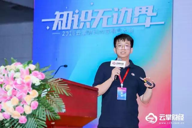 知识无边界,知识无界限