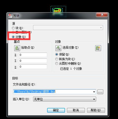 房建造价分析,土建造价多少钱一平合理