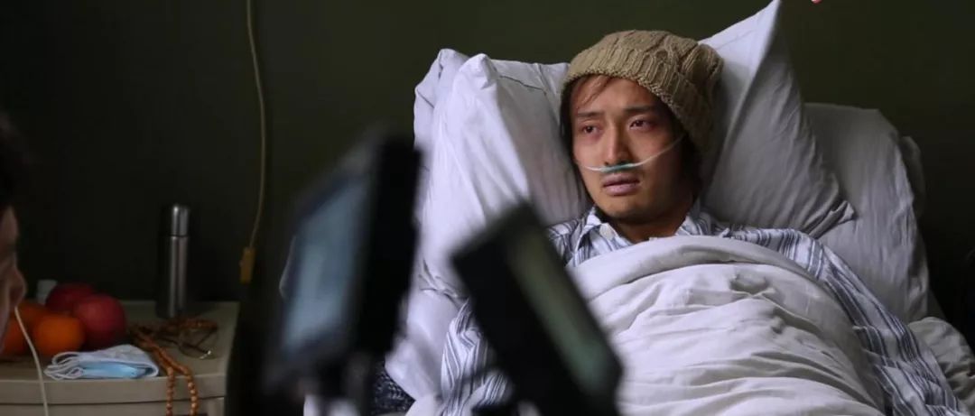 我不是药神房子都吃没了台词,我不是药神买房子