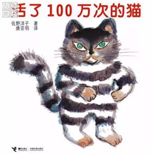 绘本3-6岁经典绘本排行榜,绘本那么多到底如何选