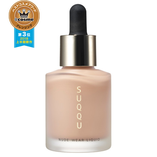 眼线胶笔超平价好用,油皮眼线胶笔防水防汗不晕染正品