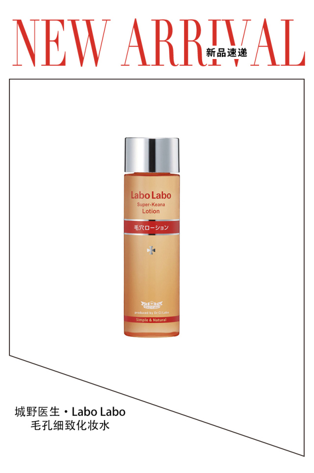 介绍妍丽一款美妆产品,妍丽高端化妆品