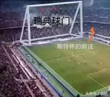 高卢雄鸡几次欧洲杯,高卢雄鸡打欧洲黑马