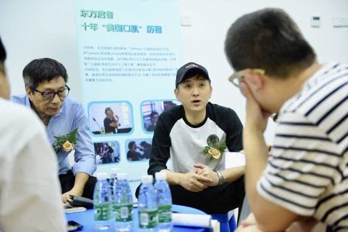 国内首家言语治疗专业机构落户岛城