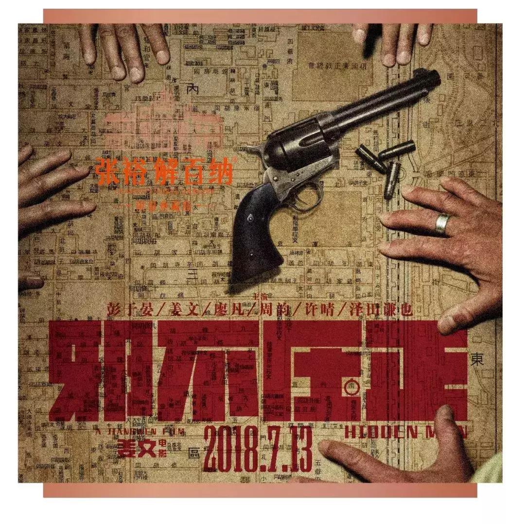 张裕解百纳邪不压正,张裕解百纳红酒礼盒