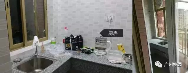 中国宿舍条件最好的八所大学,广东各高校宿舍条件排名