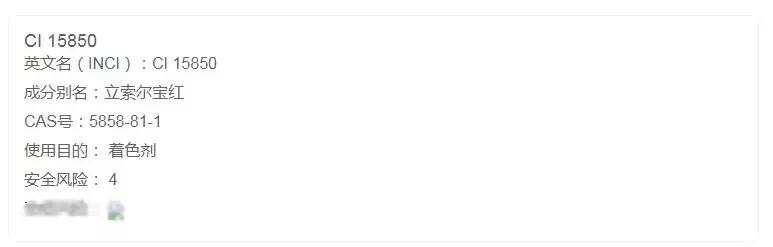 ysltf口红试色,紫罗兰口红测评