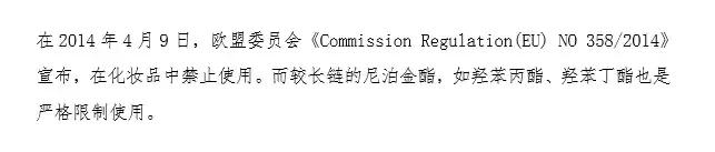 ysltf口红试色,紫罗兰口红测评