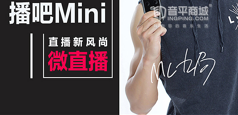 森然seeknature声卡旗舰店,森然seeknature声卡线