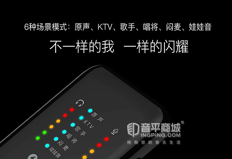 森然seeknature声卡旗舰店,森然seeknature声卡线