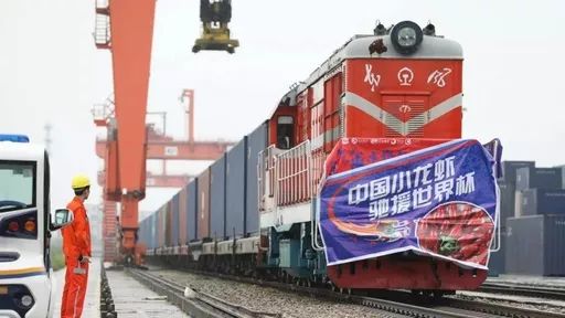 爆款福利！你绝对猜不到！2018世界杯最大赢家出炉！