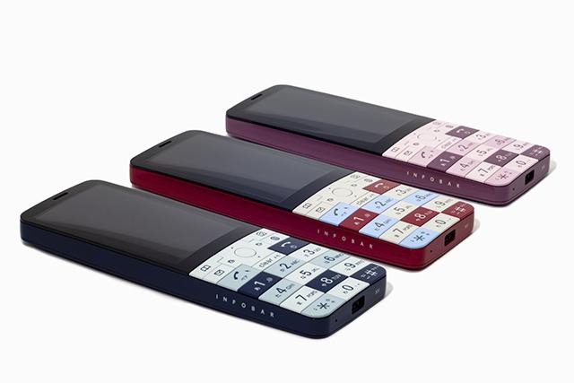 你还会买日本产品吗,你还会买台手机吗