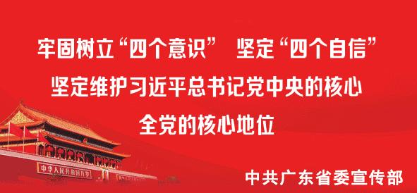佛山各个初中军训时间,广州佛山军训