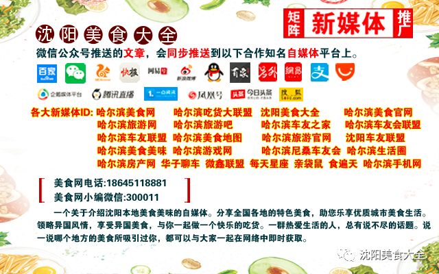 减肥水果牛油果,减肥期的水果牛油果