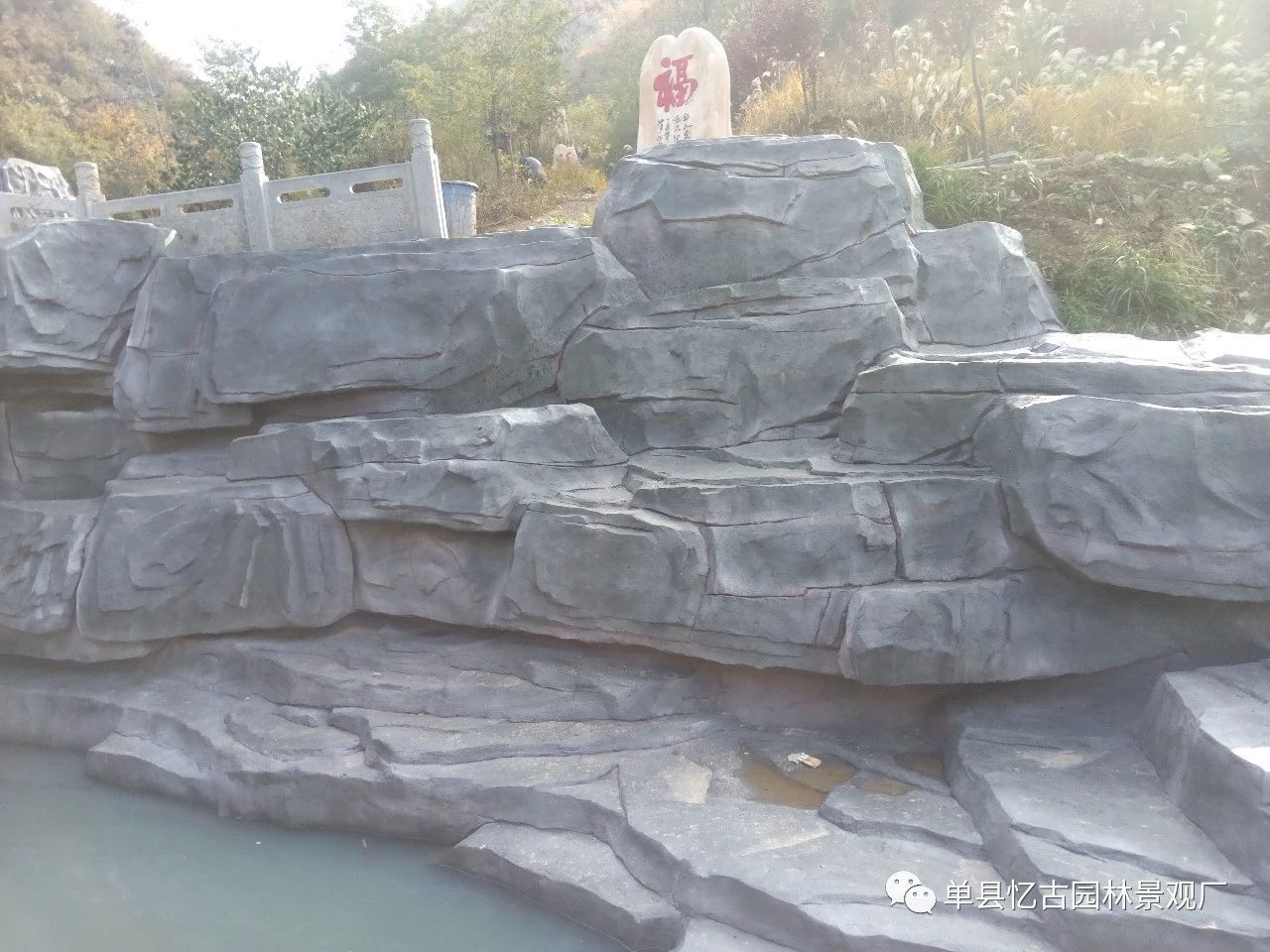 姘存偿濉戠煶鍋囧北鍒朵綔,濉戠煶鍋囧北鎬庝箞鍒朵綔