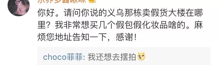 把话说清楚也是一种责任,把话说清楚把人说坏了的句子