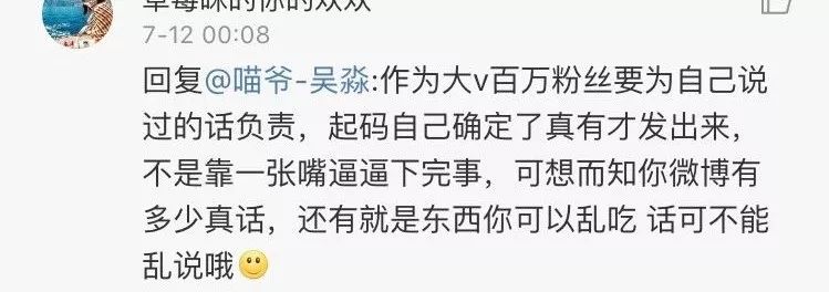 把话说清楚也是一种责任,把话说清楚把人说坏了的句子