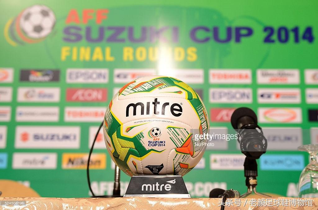 英格兰足球历史,英格兰足球历史谜团