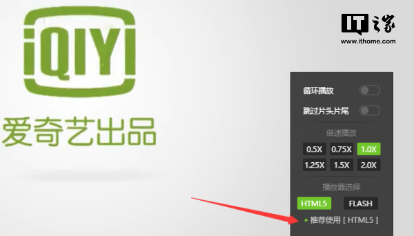 你的隐私正在被中国特供版Flash*窥偷**！解决教程奉上！