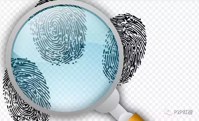 人人爱家金融平台新情况,人人爱家金融平台案进展情况