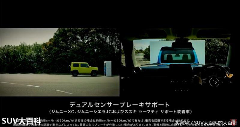 吉姆尼换代了吗,全新第四代吉姆尼外观硬朗颜值高