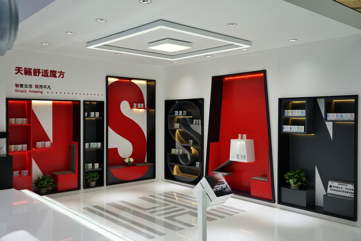 天籁联合艺术家打造舒适魔方快闪店，向“新营销”变道