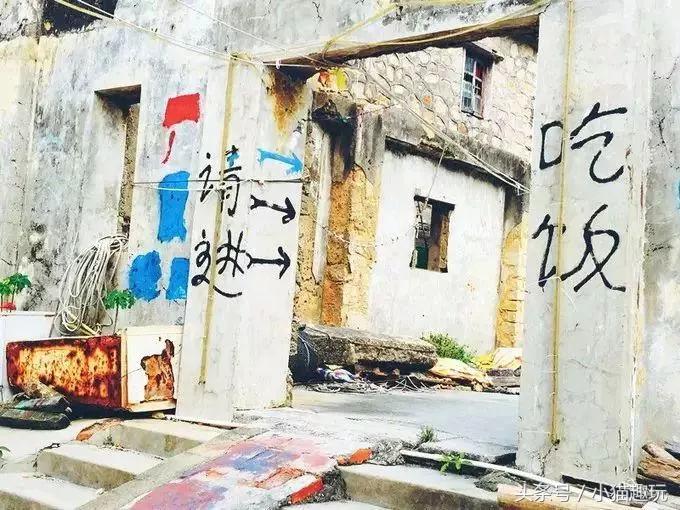 马尔代夫水清沙白,东莞绝美海岛