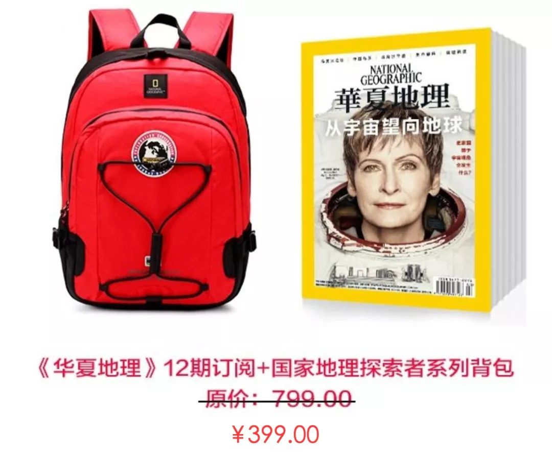 遗世独立，提维群岛｜我敬你是片世外天堂！