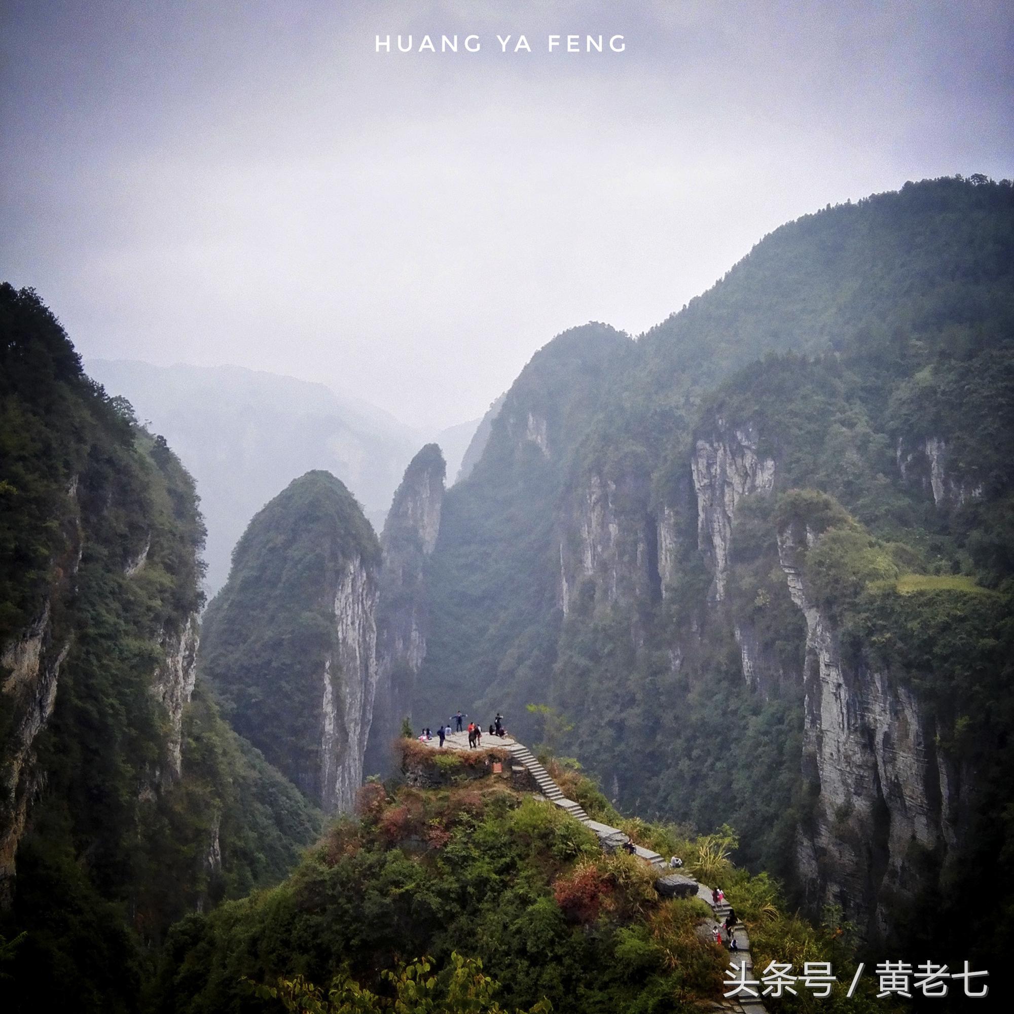 湘西秘术大揭秘,湘西秘术解密