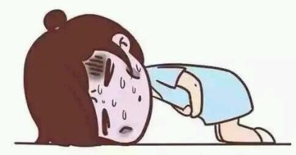 女生来大姨妈的终极宝典，还不赶紧来围观？