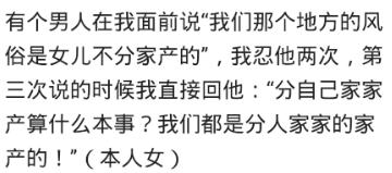 总是遇到说话尖酸刻薄的人怎么办,身边的人说话尖酸刻薄