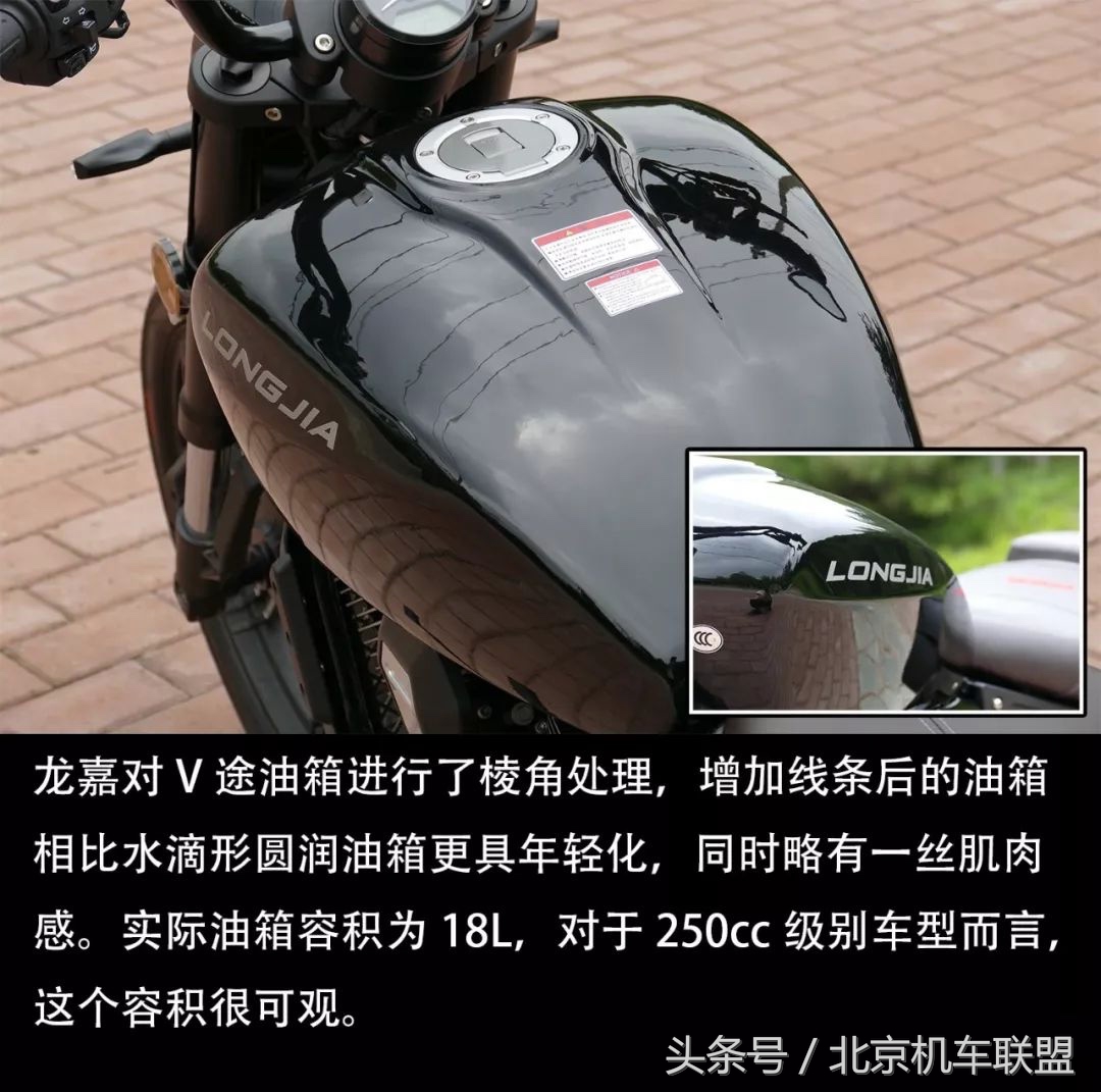 龙嘉v途250复古摩托车测评,龙嘉v途250只有五个档位吗