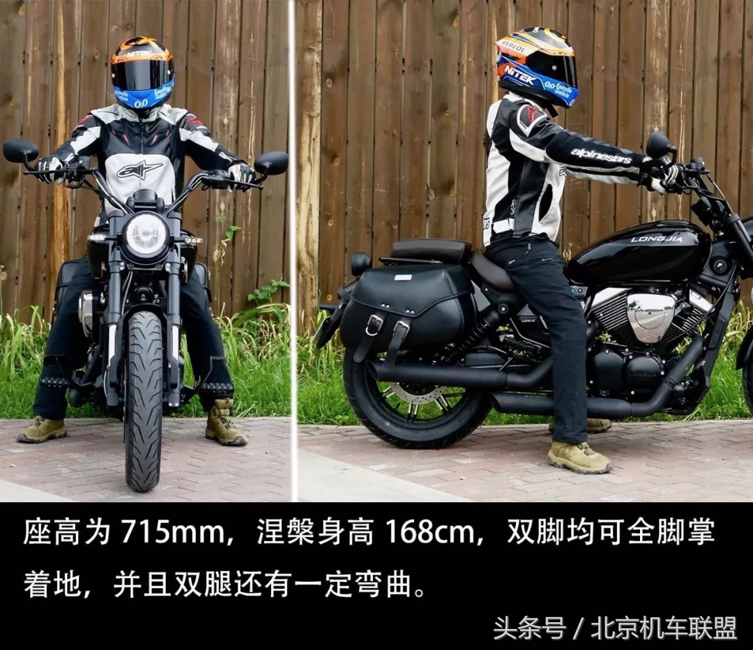 龙嘉v途250复古摩托车测评,龙嘉v途250只有五个档位吗