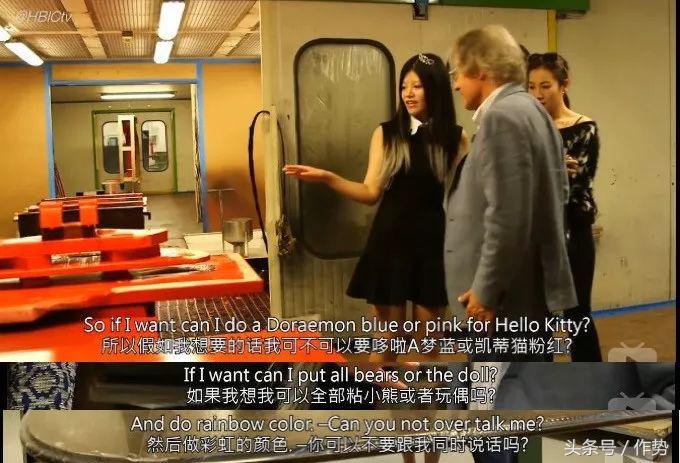 国外小女孩炫富最后却发现是假的,炫富华裔真人秀