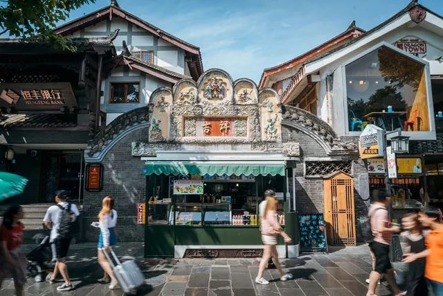 成都三千年宽窄一条街,成都和宽窄齐名的巷子