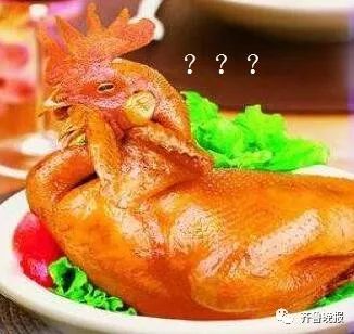 被搞混很多年的“山东德州”终于坐不住了！网友的回复也是爆笑十足……