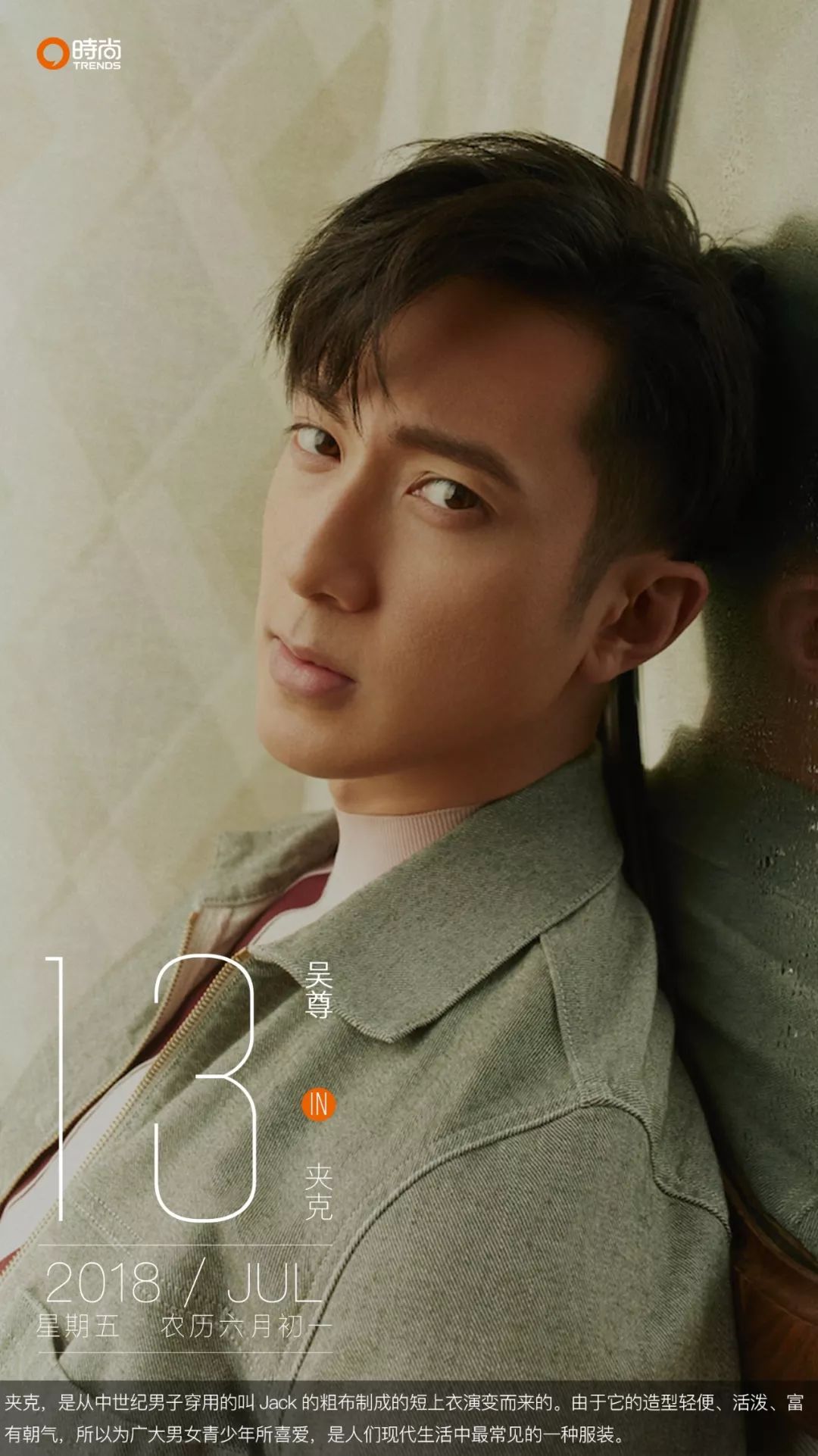 比豆豆鞋还丑的鞋,比凉鞋还凉快的鞋子