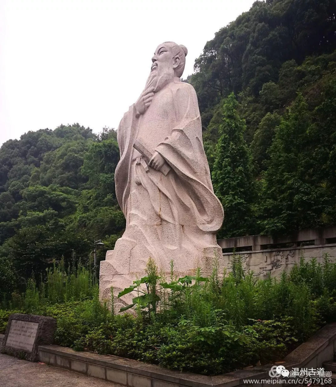 南白象塔全景图,南白象公园