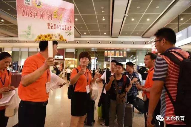 寮樻壃涓崕姝︽湳鍙戞壃绮炬绮剧,寮樻壃涓浗姝︽湳鎸姘戞棌绮剧