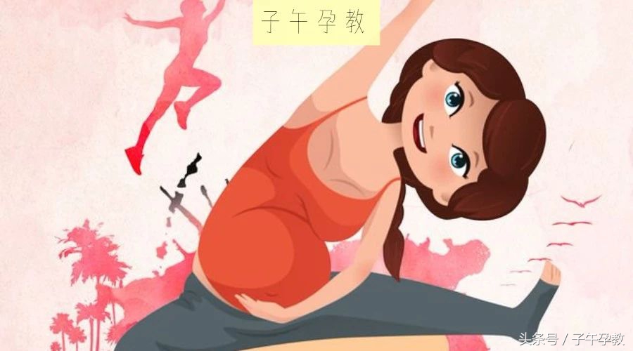 孕期坐久了尾骨痛怎么缓解,怀孕前期久坐屁股尾骨痛怎么回事