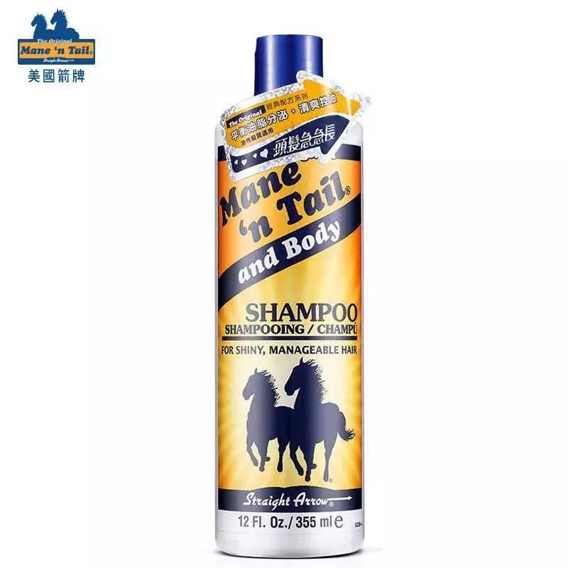 宝莉优润洗发水自带女神香,氨基酸去屑洗发水自带女神香去屑